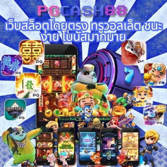 สล็อต สมัคร รับ เครดิต ฟรี